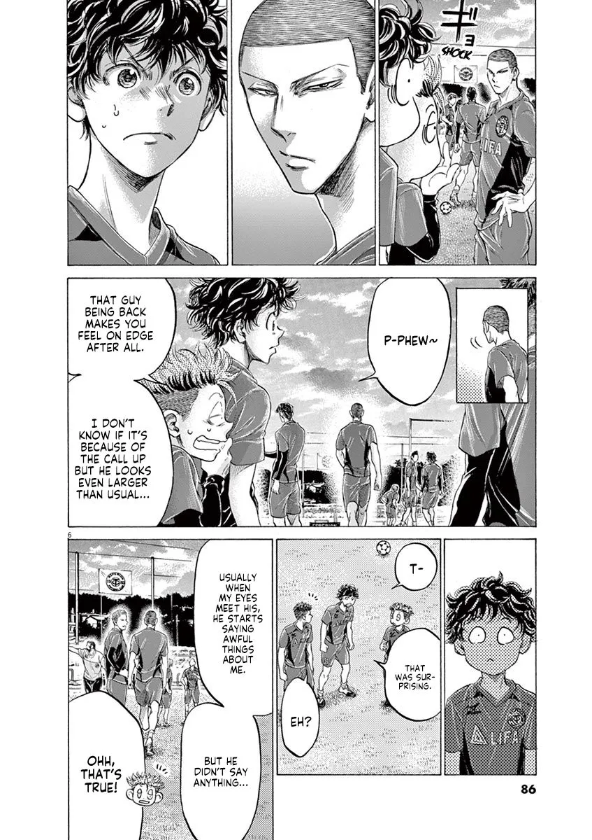 Read Ao Ashi EN Manga Online