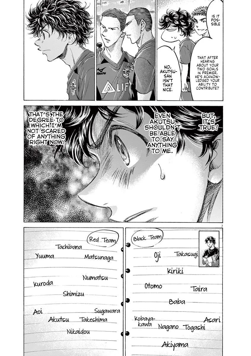 Read Ao Ashi EN Manga Online