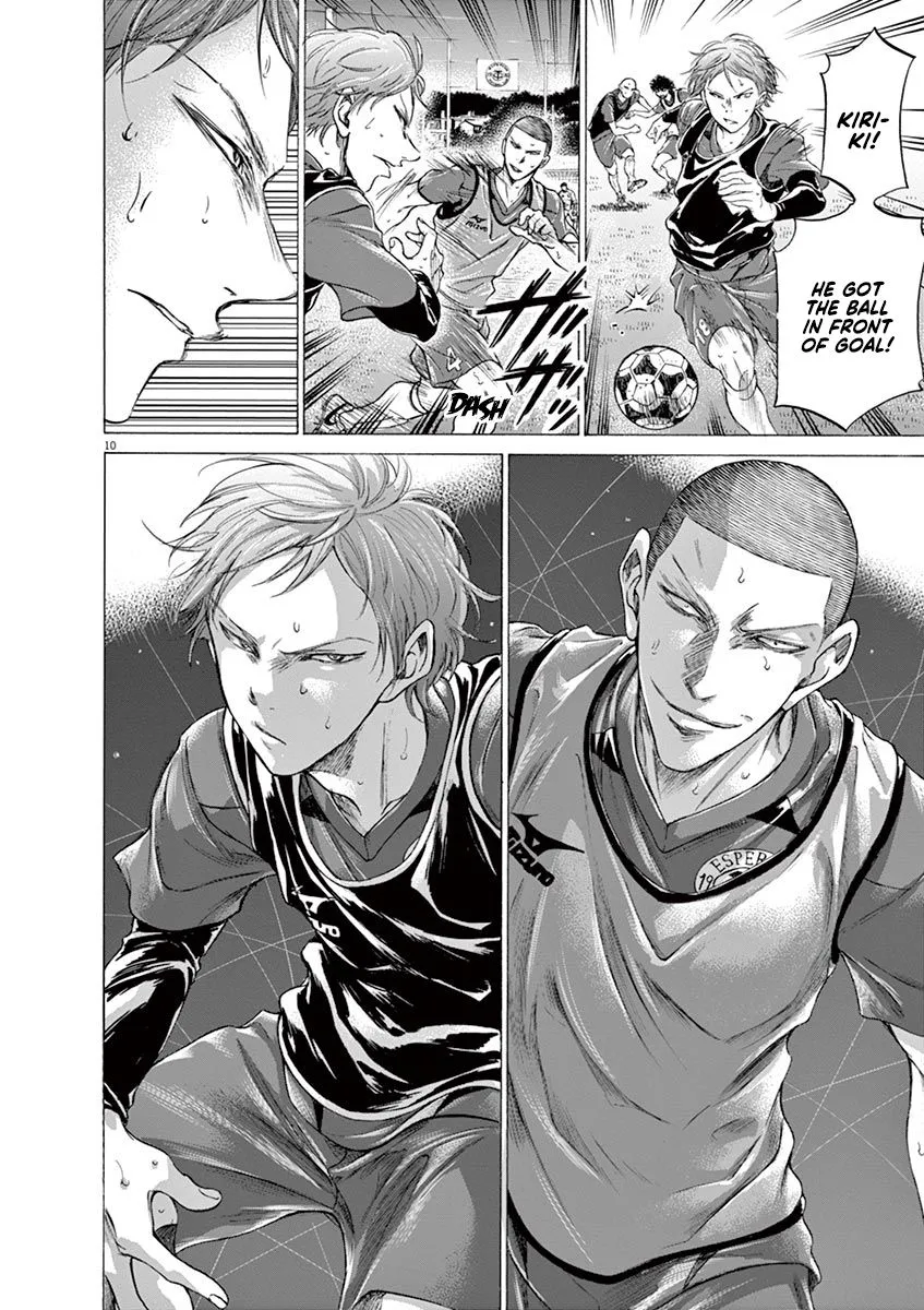 Read Ao Ashi EN Manga Online