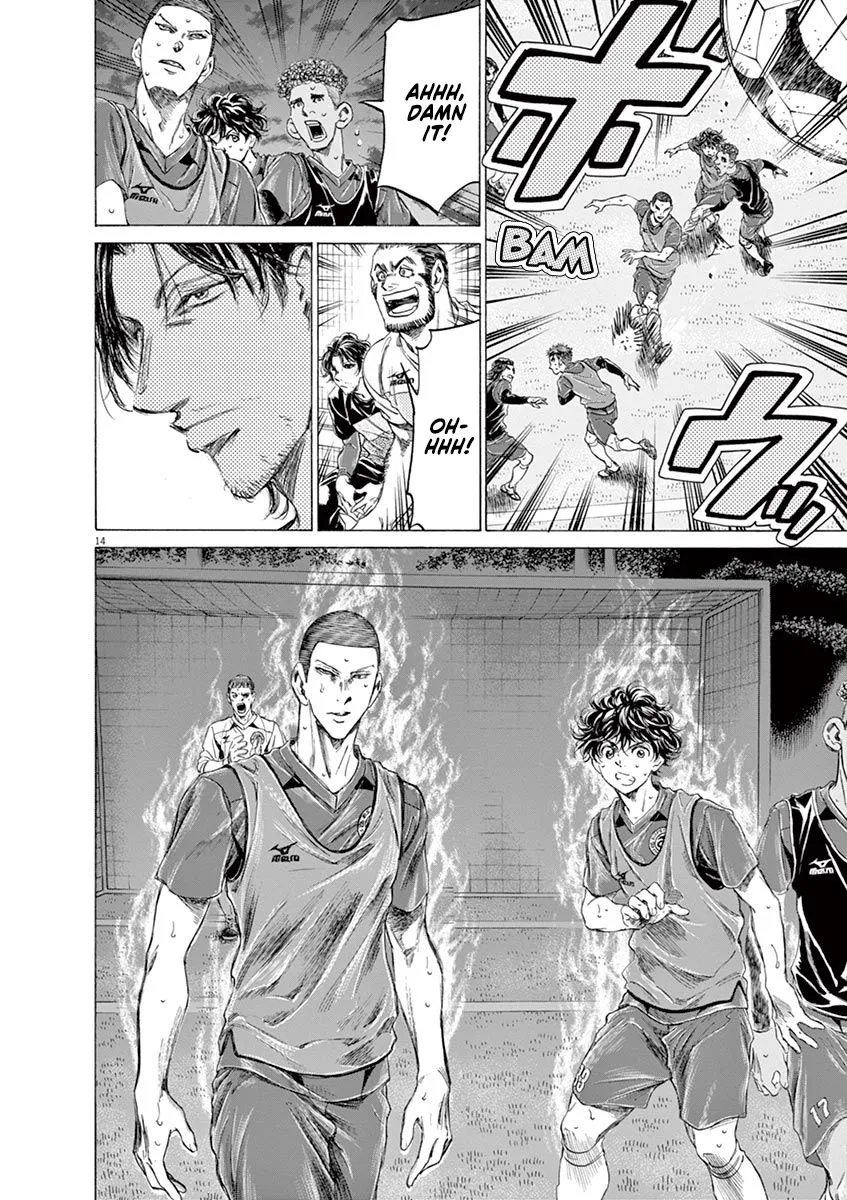 Read Ao Ashi EN Manga Online