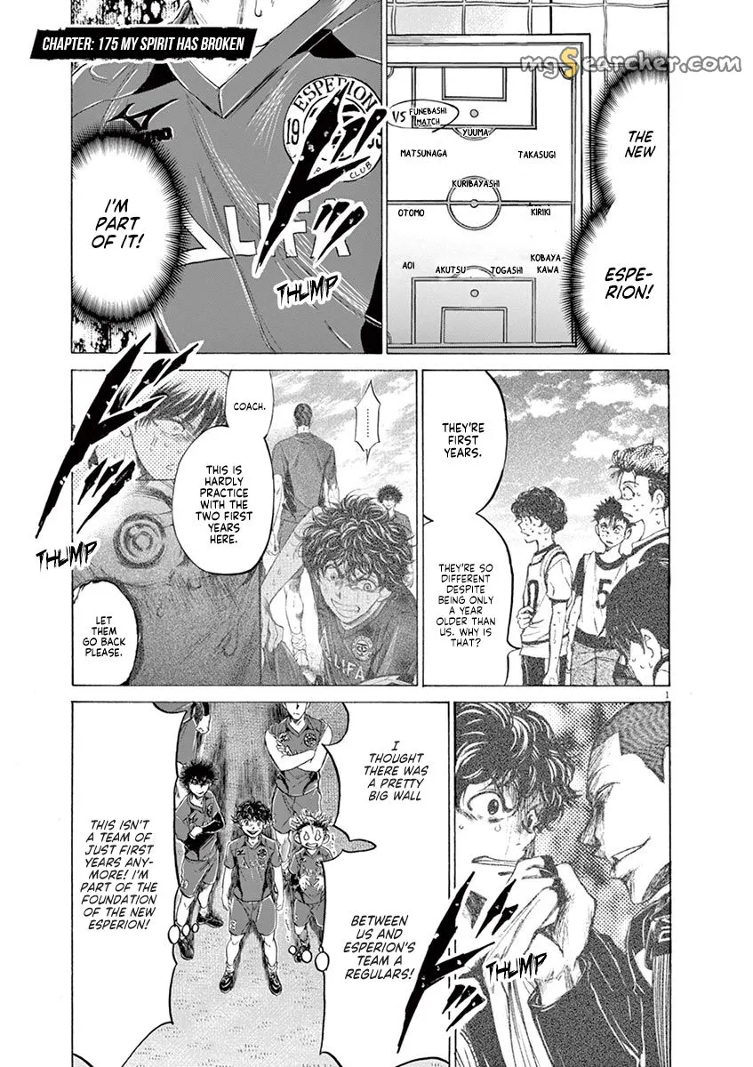 Read Ao Ashi EN Manga Online