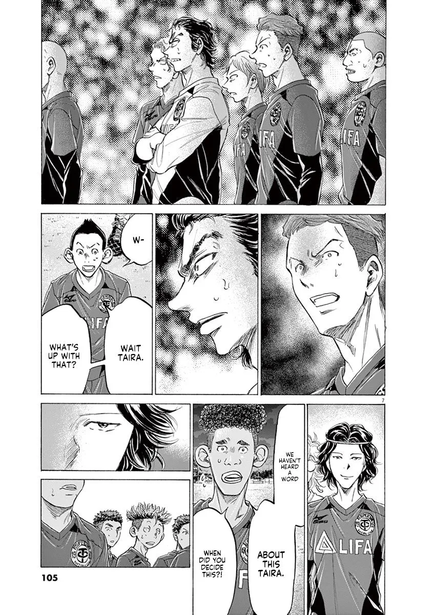 Read Ao Ashi EN Manga Online