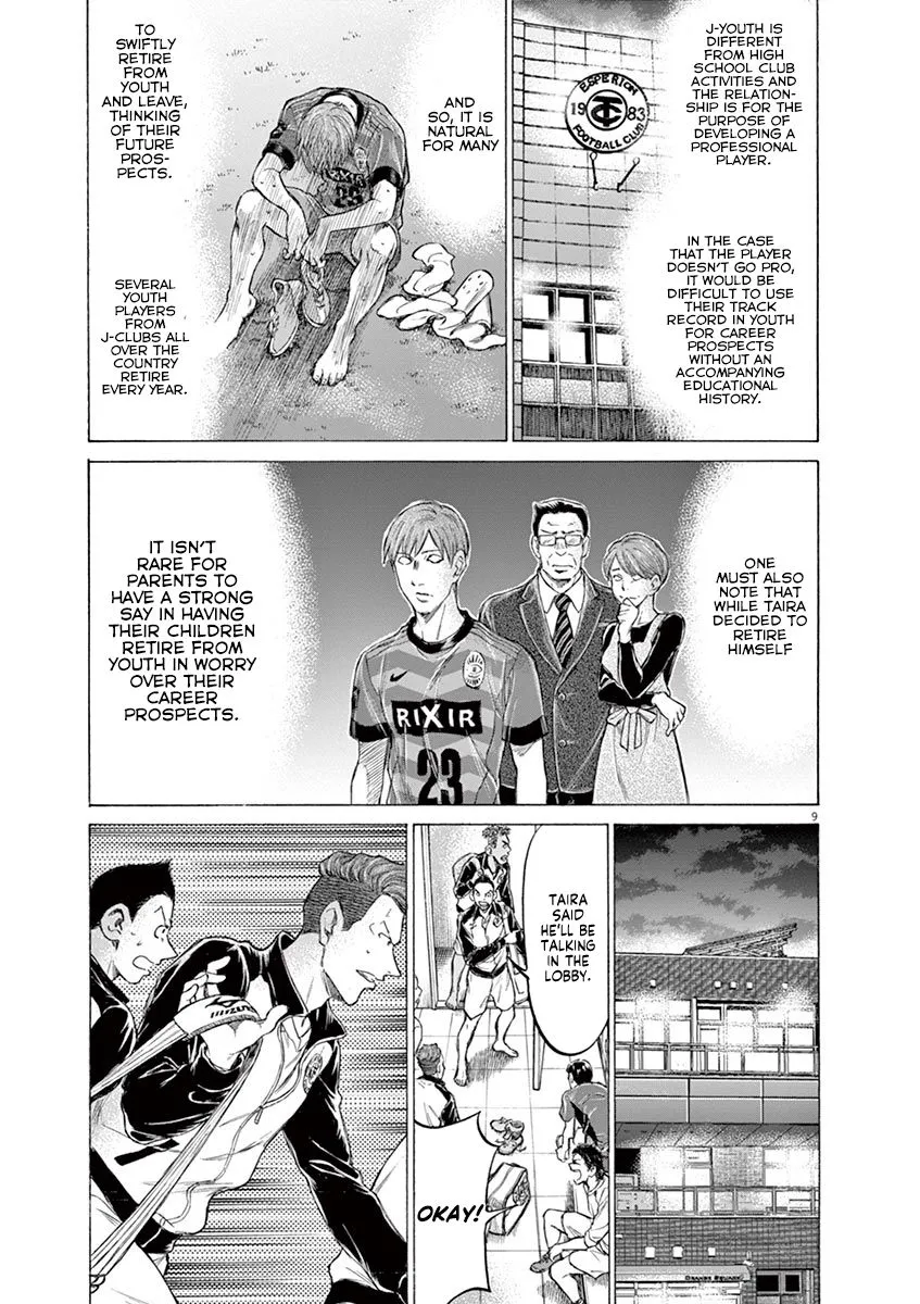 Read Ao Ashi EN Manga Online