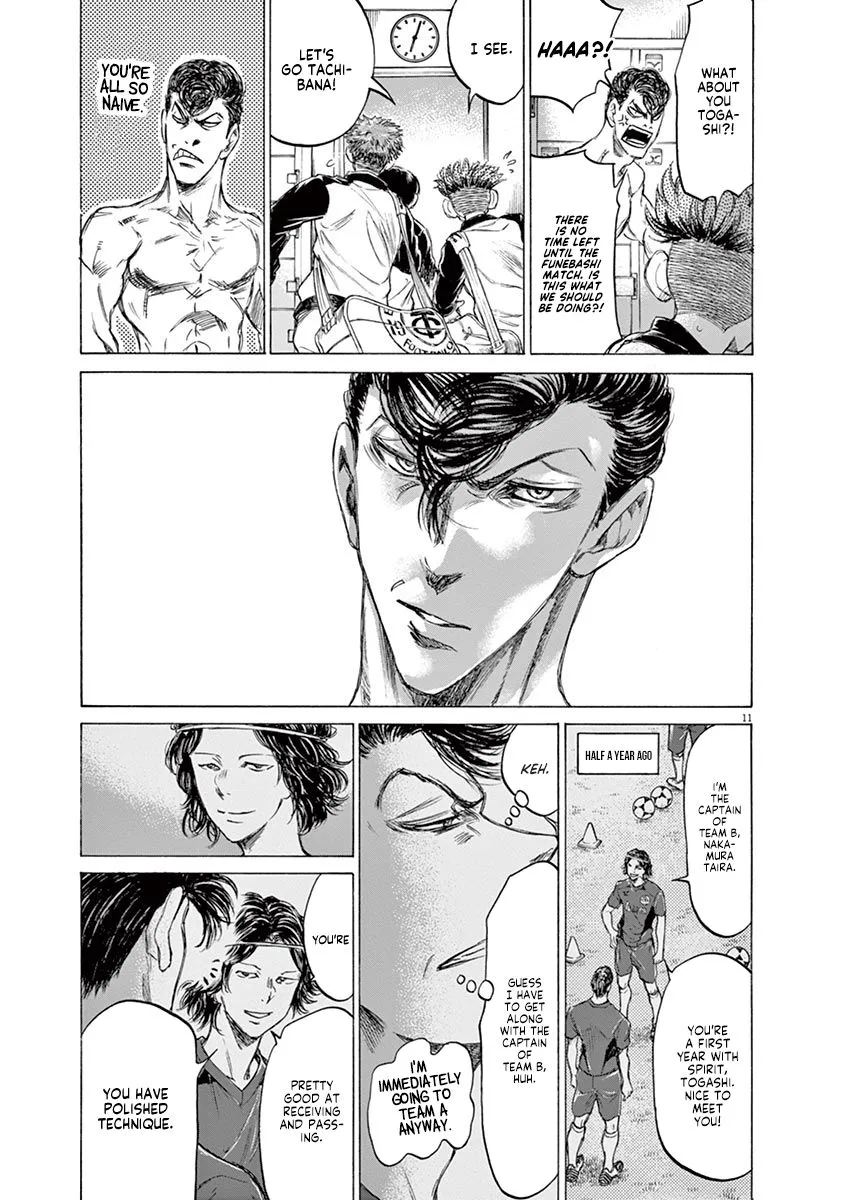 Read Ao Ashi EN Manga Online