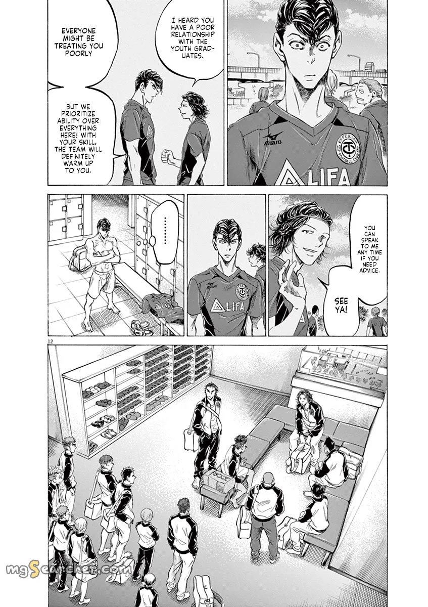 Read Ao Ashi EN Manga Online