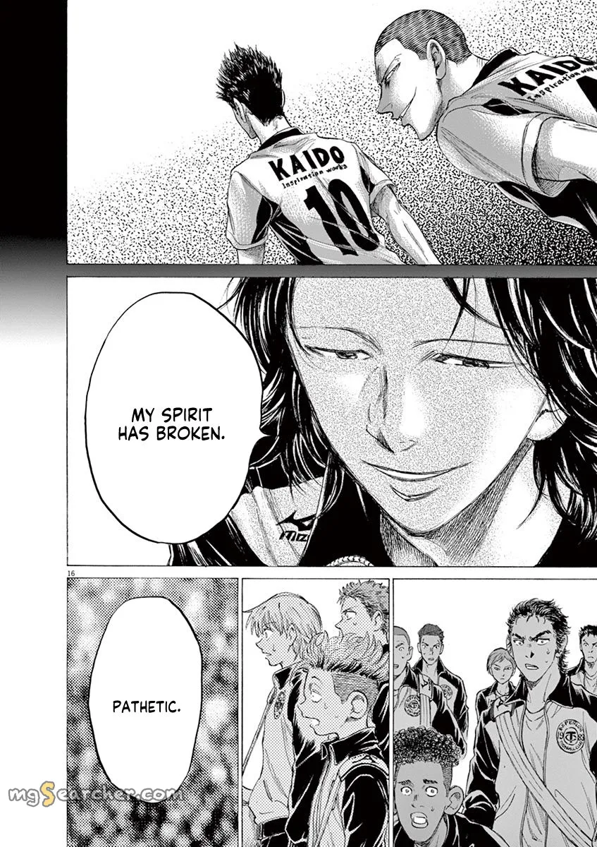 Read Ao Ashi EN Manga Online