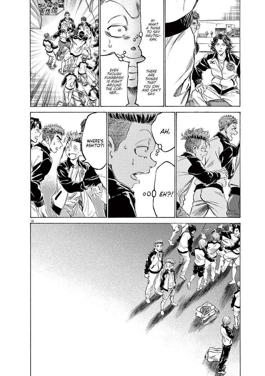 Read Ao Ashi EN Manga Online