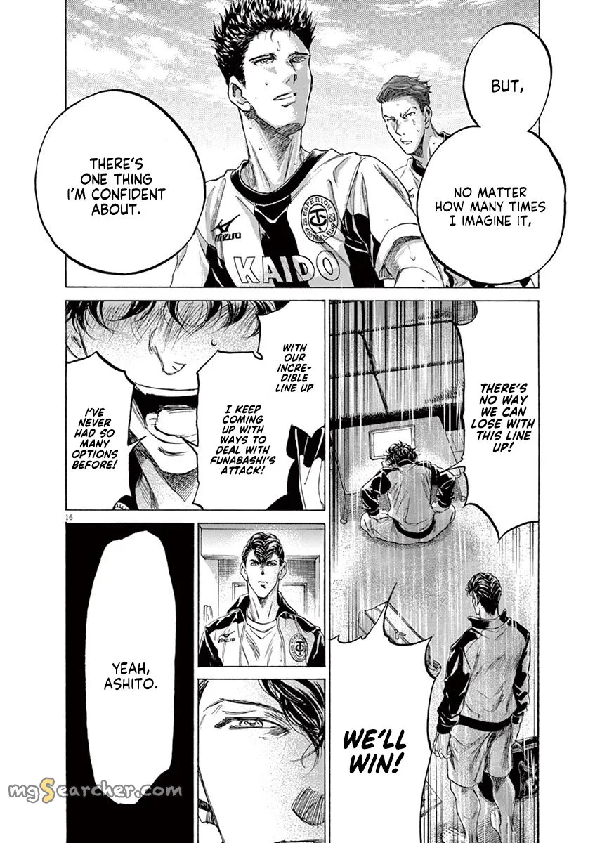 Read Ao Ashi EN Manga Online