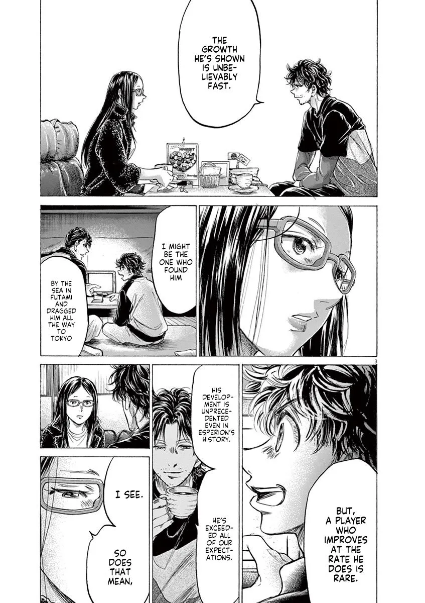 Read Ao Ashi EN Manga Online
