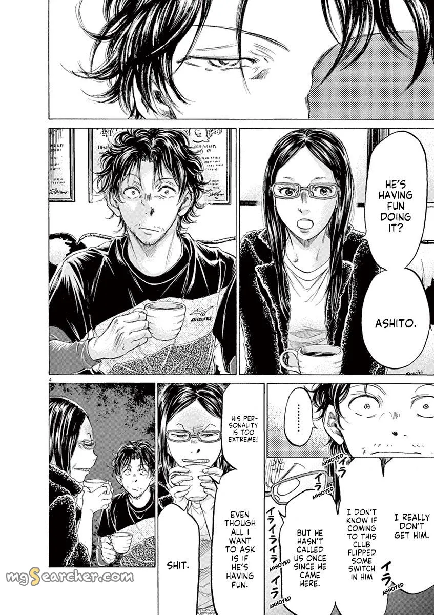 Read Ao Ashi EN Manga Online