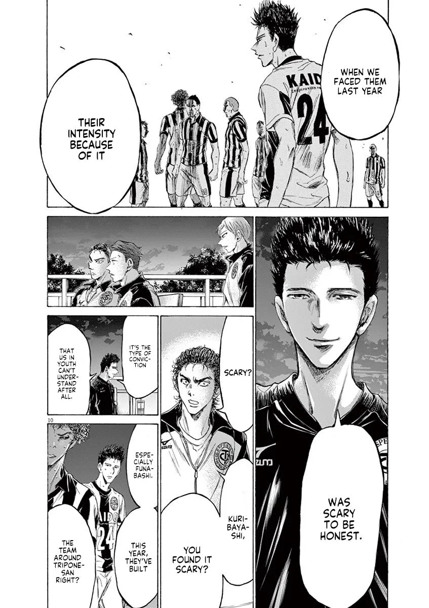 Read Ao Ashi EN Manga Online