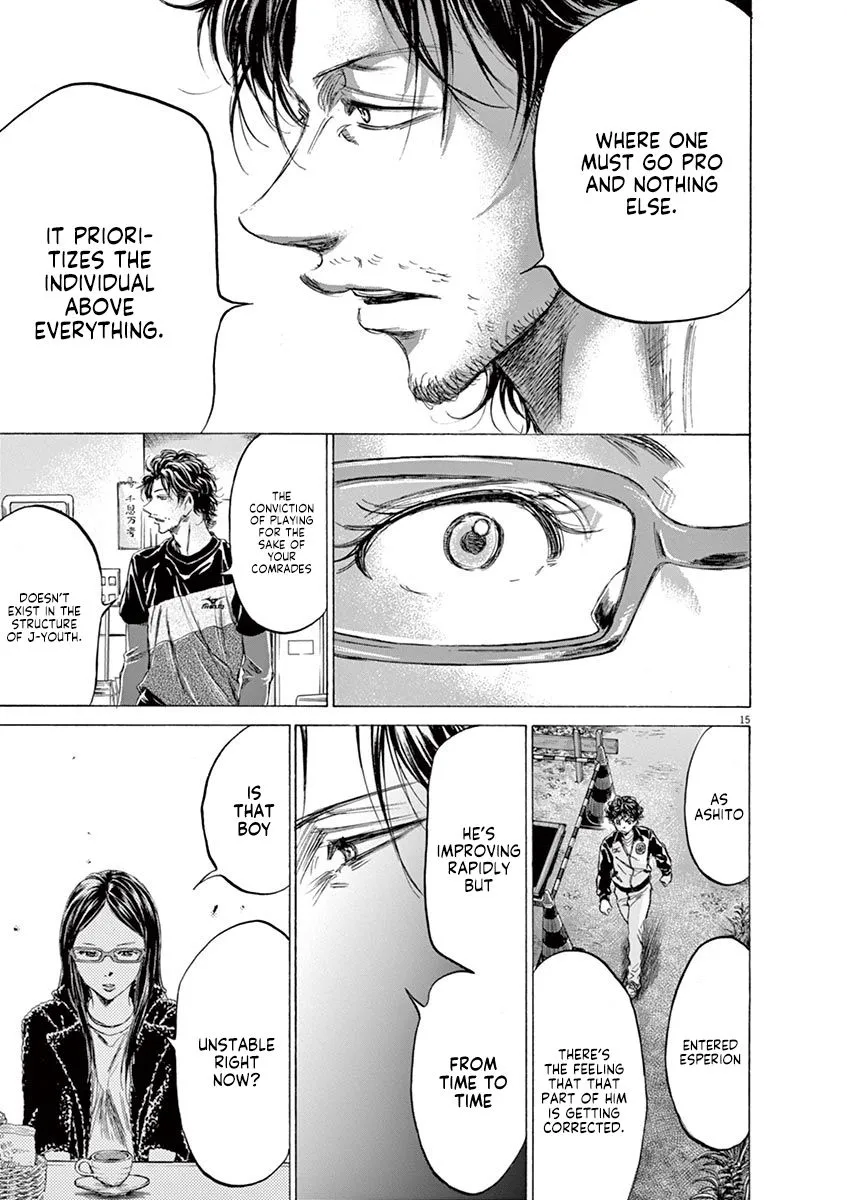 Read Ao Ashi EN Manga Online