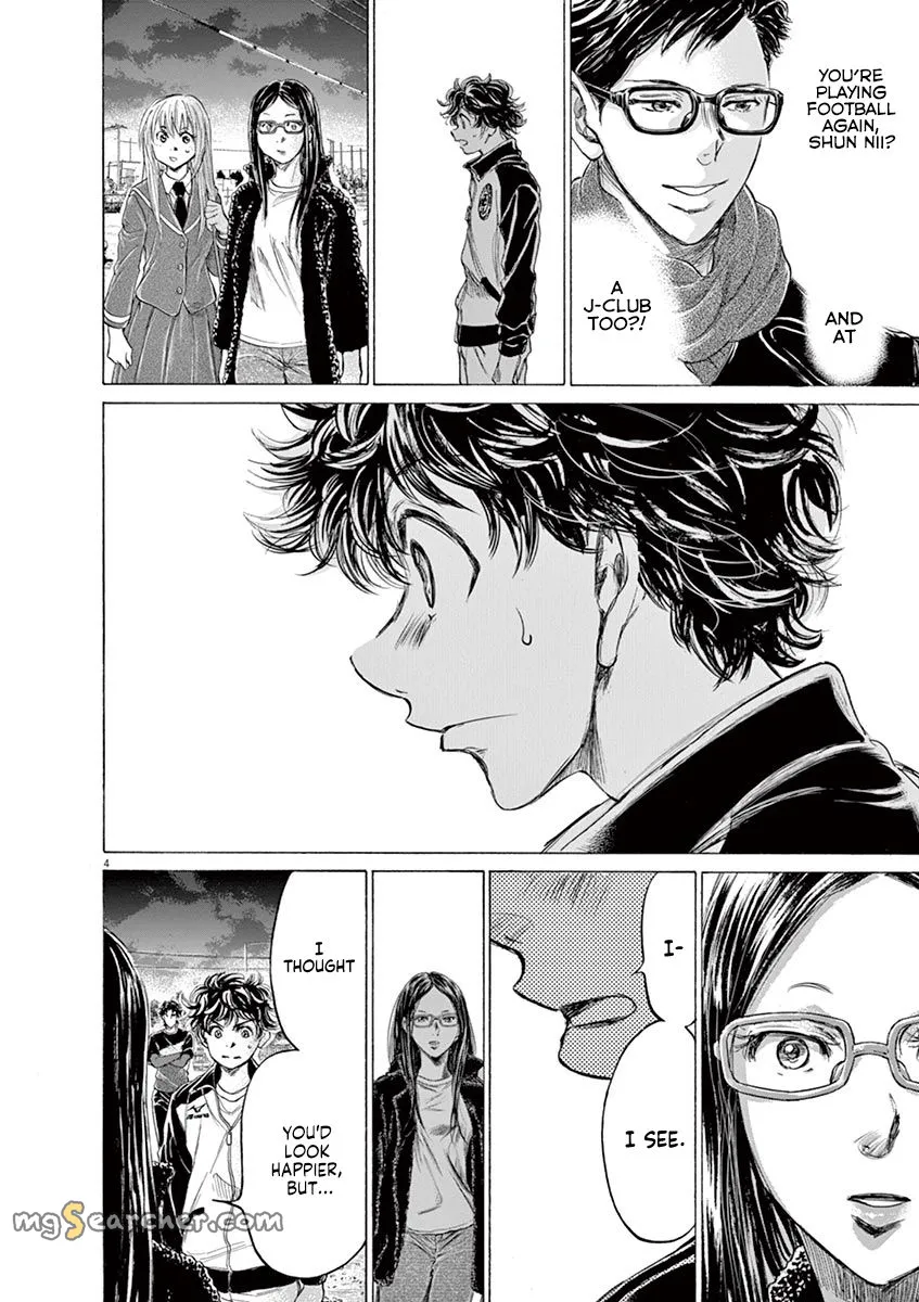 Read Ao Ashi EN Manga Online