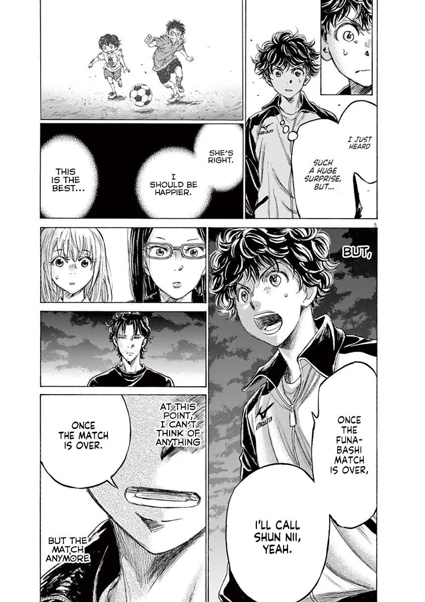 Read Ao Ashi EN Manga Online