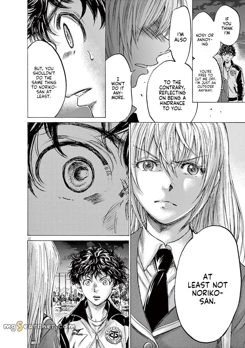 Read Ao Ashi EN Manga Online