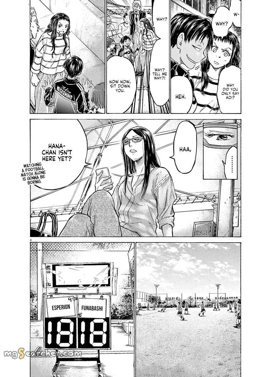 Read Ao Ashi EN Manga Online