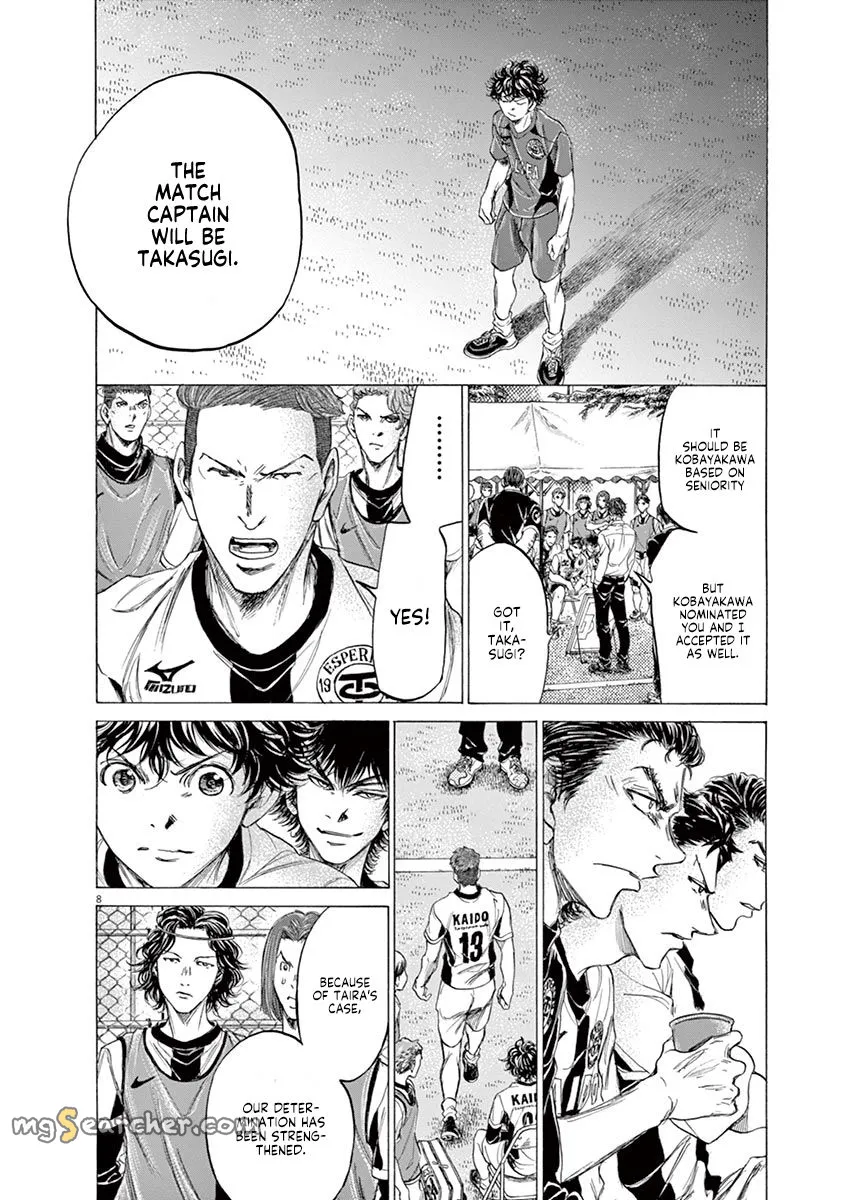Read Ao Ashi EN Manga Online