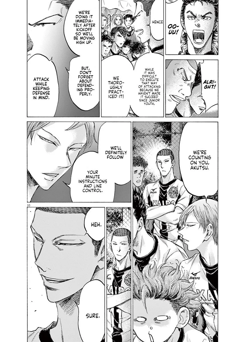 Read Ao Ashi EN Manga Online