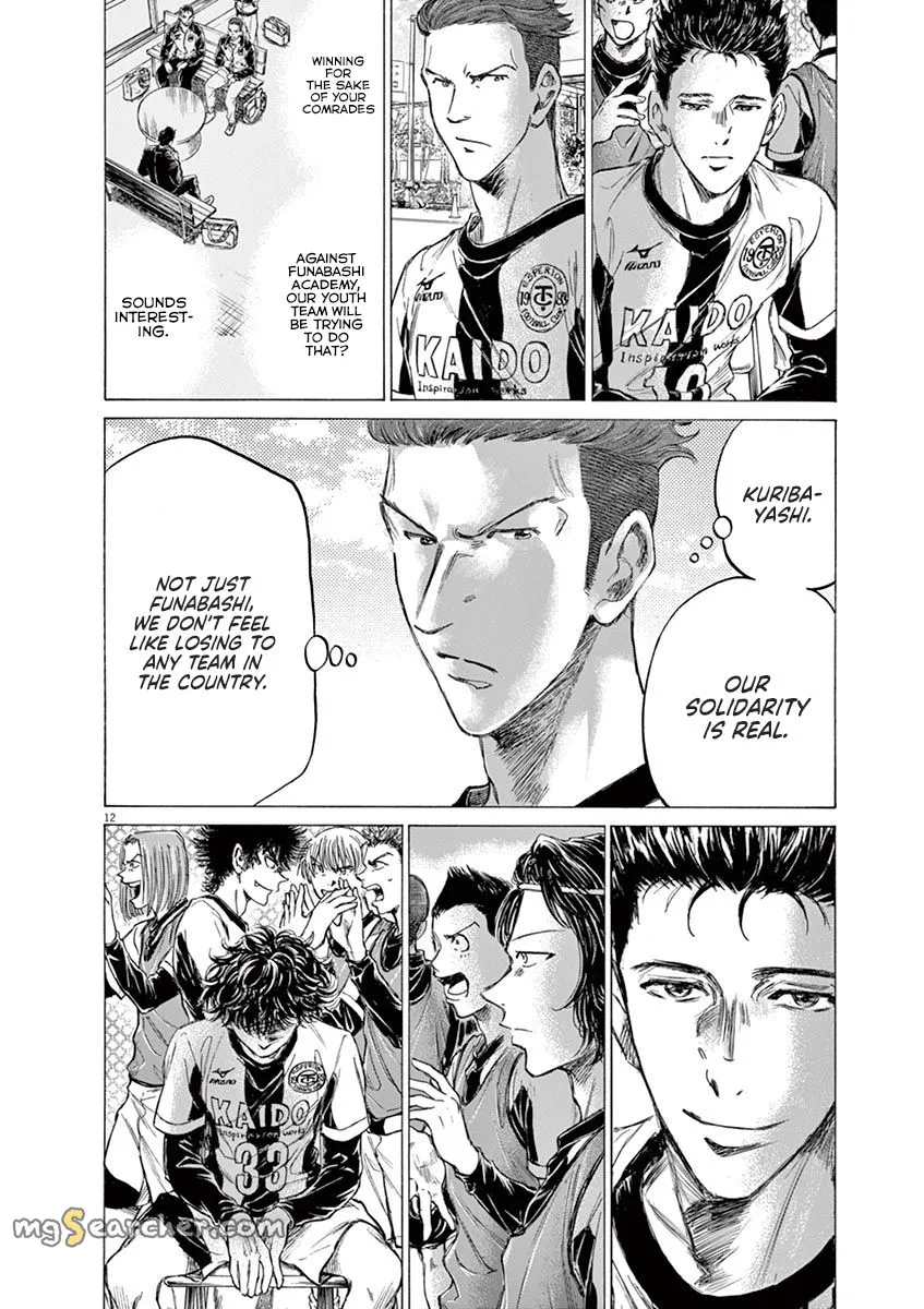 Read Ao Ashi EN Manga Online