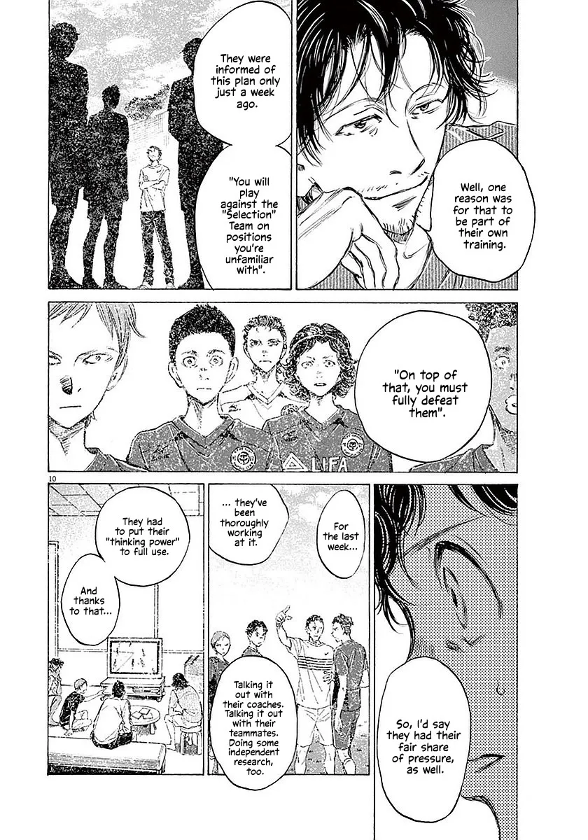 Read Ao Ashi EN Manga Online