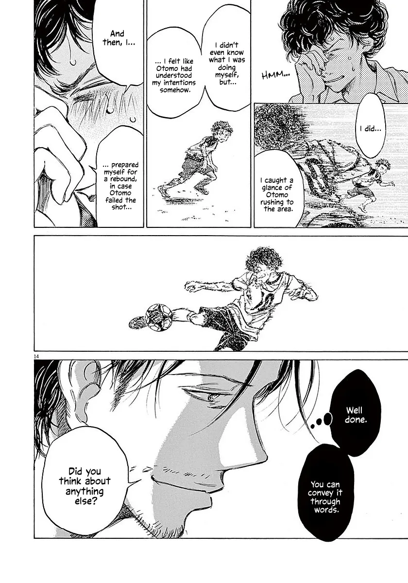 Read Ao Ashi EN Manga Online