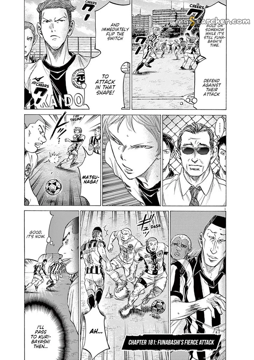 Read Ao Ashi EN Manga Online