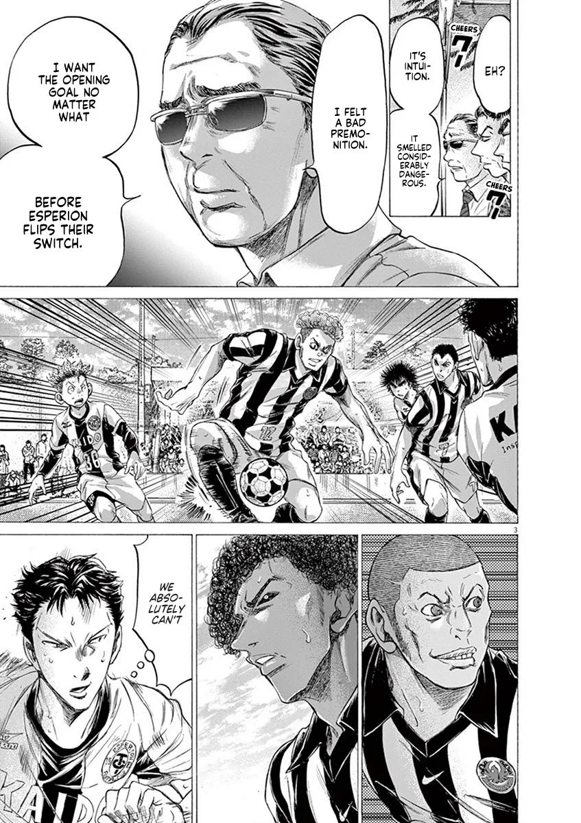 Read Ao Ashi EN Manga Online