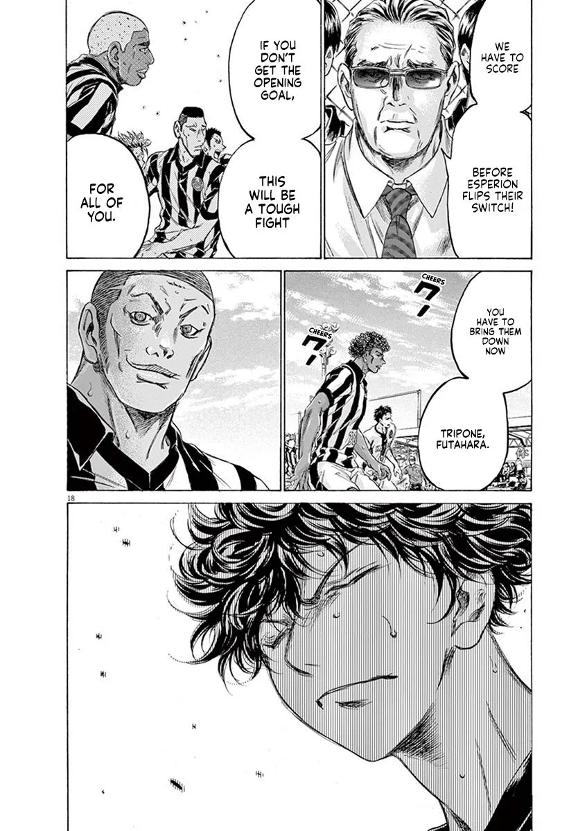 Read Ao Ashi EN Manga Online