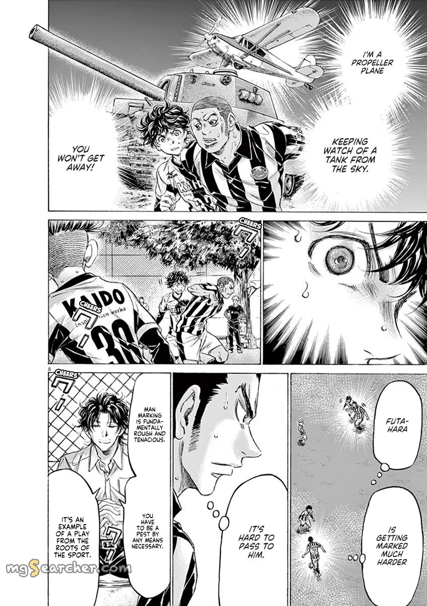 Read Ao Ashi EN Manga Online