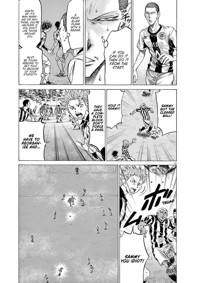 Read Ao Ashi EN Manga Online