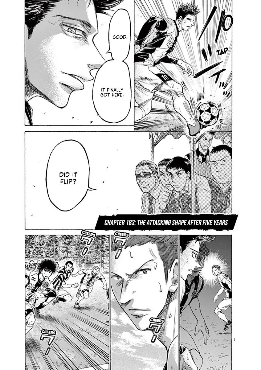 Read Ao Ashi EN Manga Online