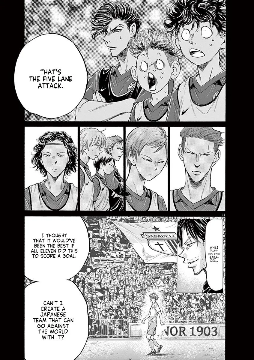 Read Ao Ashi EN Manga Online