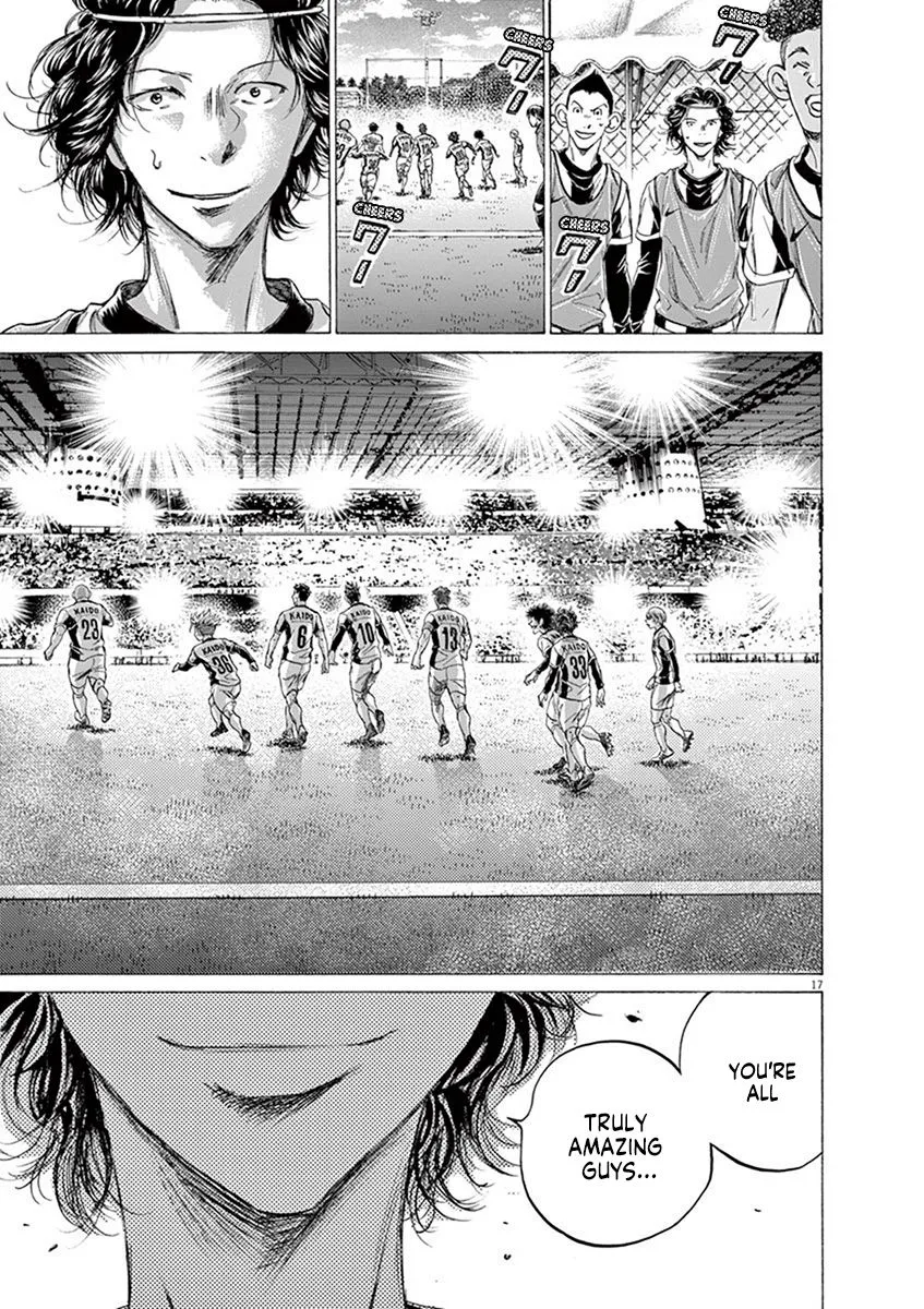 Read Ao Ashi EN Manga Online