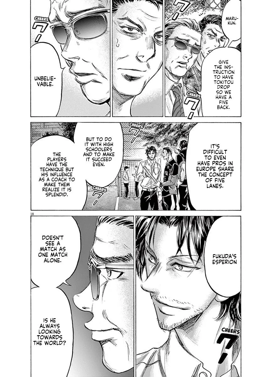 Read Ao Ashi EN Manga Online