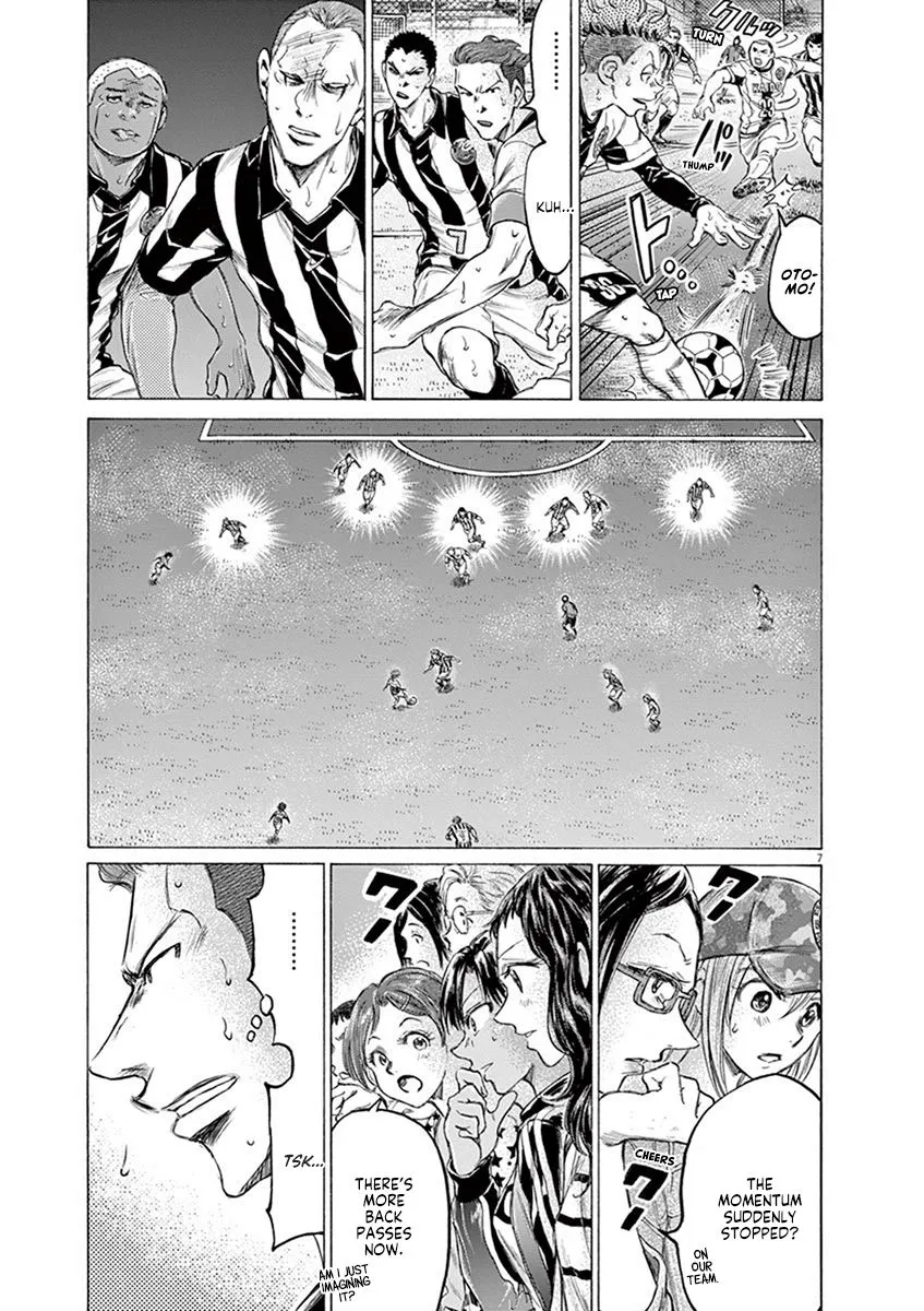 Read Ao Ashi EN Manga Online