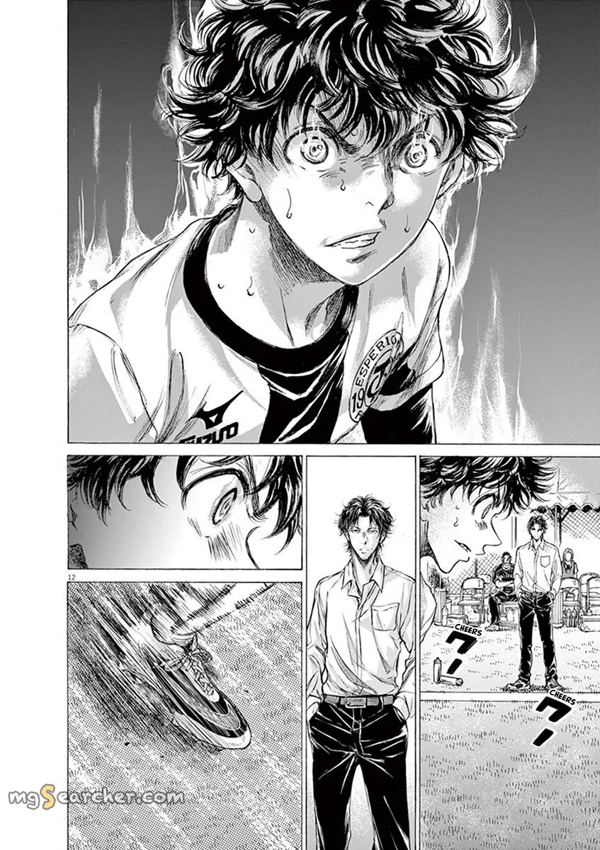 Read Ao Ashi EN Manga Online