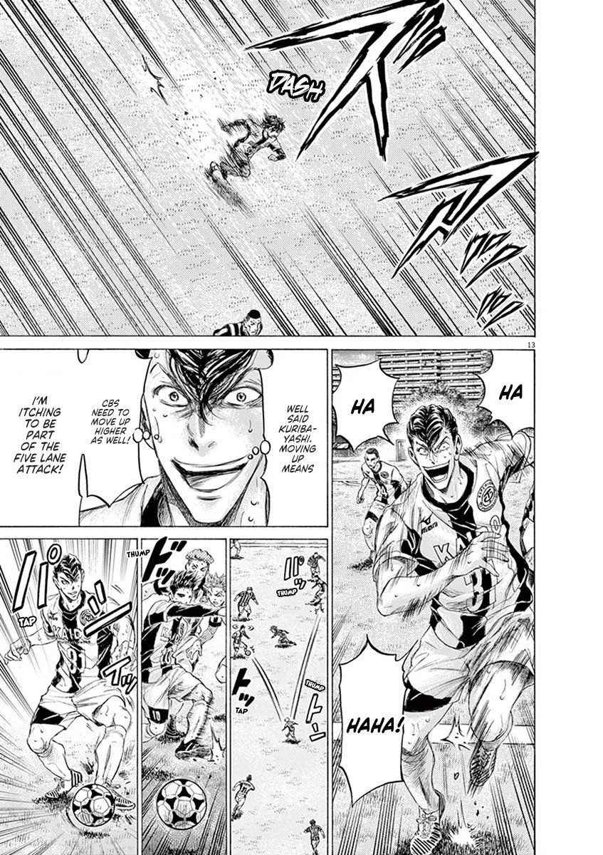 Read Ao Ashi EN Manga Online