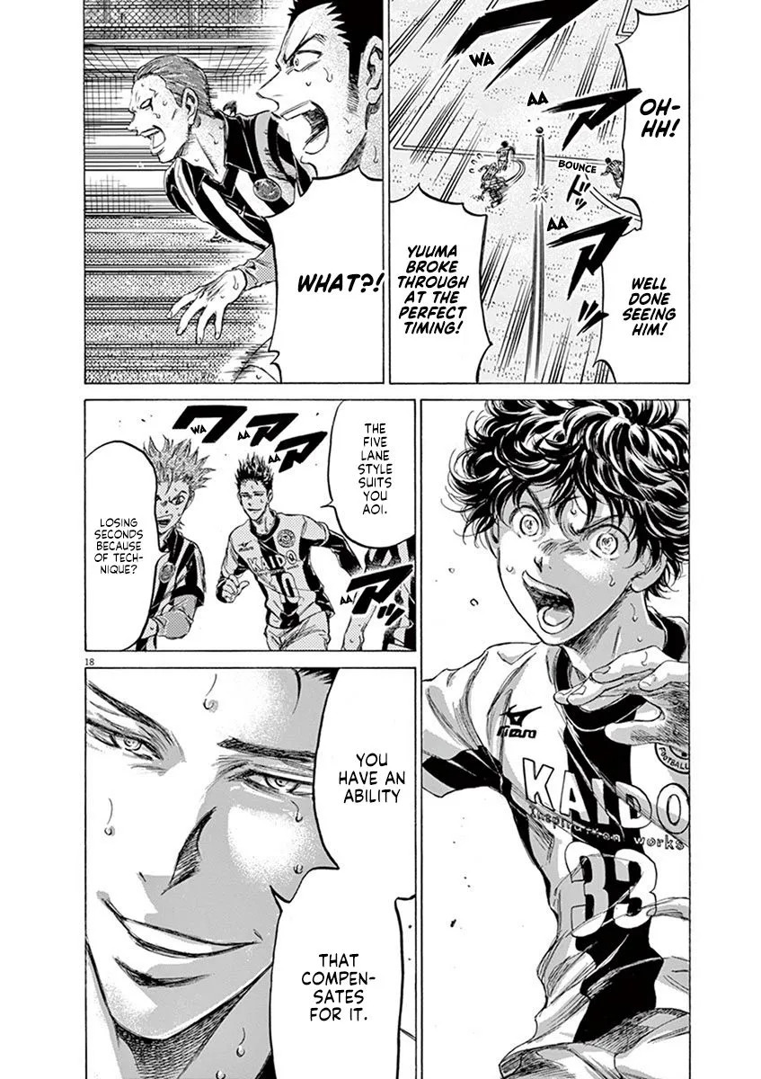 Read Ao Ashi EN Manga Online