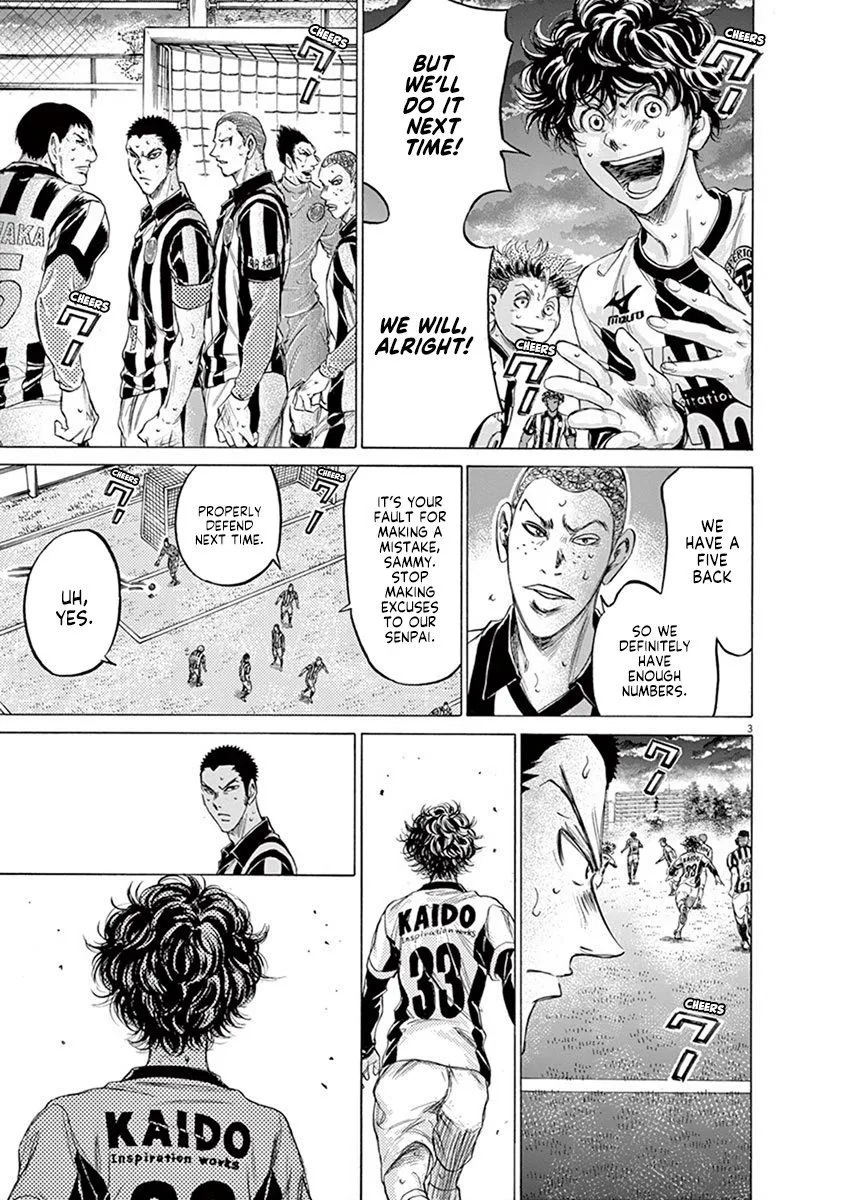 Read Ao Ashi EN Manga Online