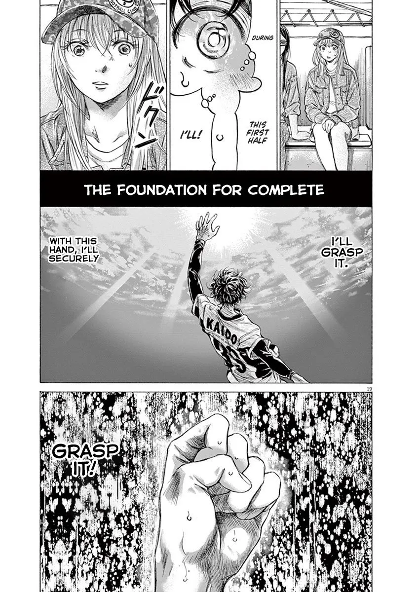 Read Ao Ashi EN Manga Online