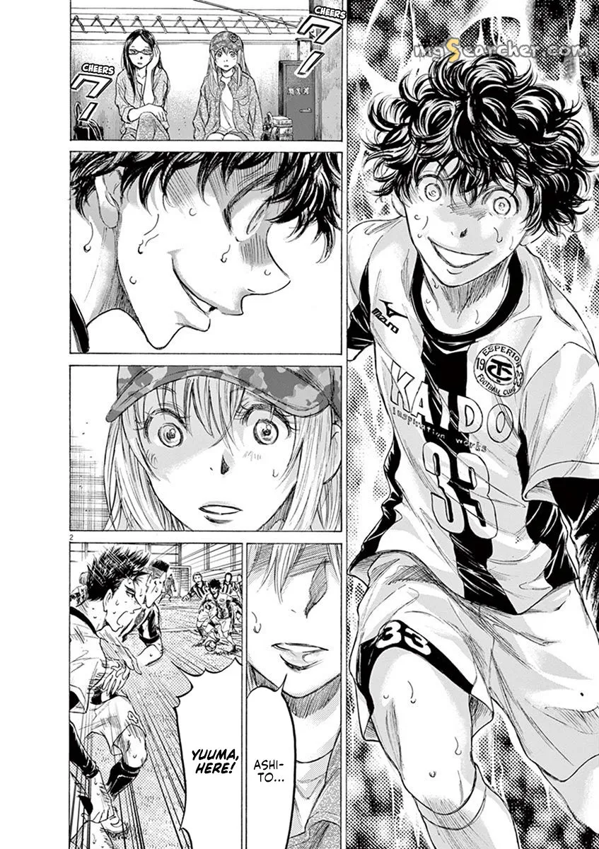 Read Ao Ashi EN Manga Online