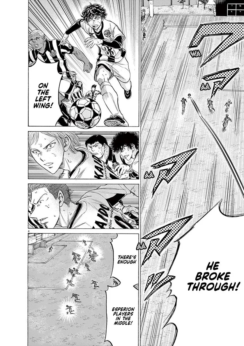Read Ao Ashi EN Manga Online