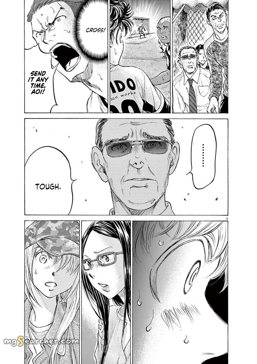 Read Ao Ashi EN Manga Online