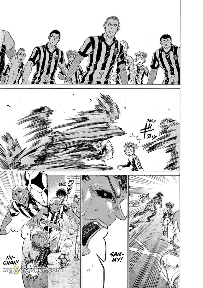 Read Ao Ashi EN Manga Online