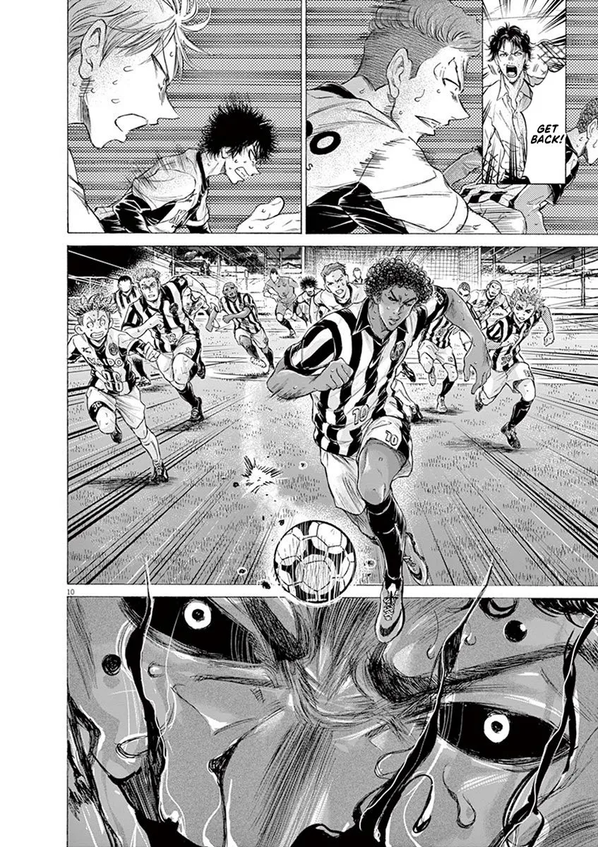 Read Ao Ashi EN Manga Online