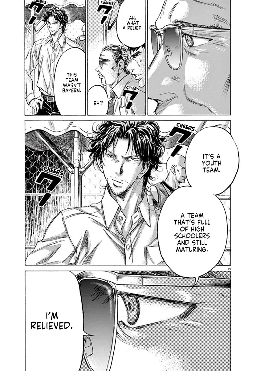 Read Ao Ashi EN Manga Online
