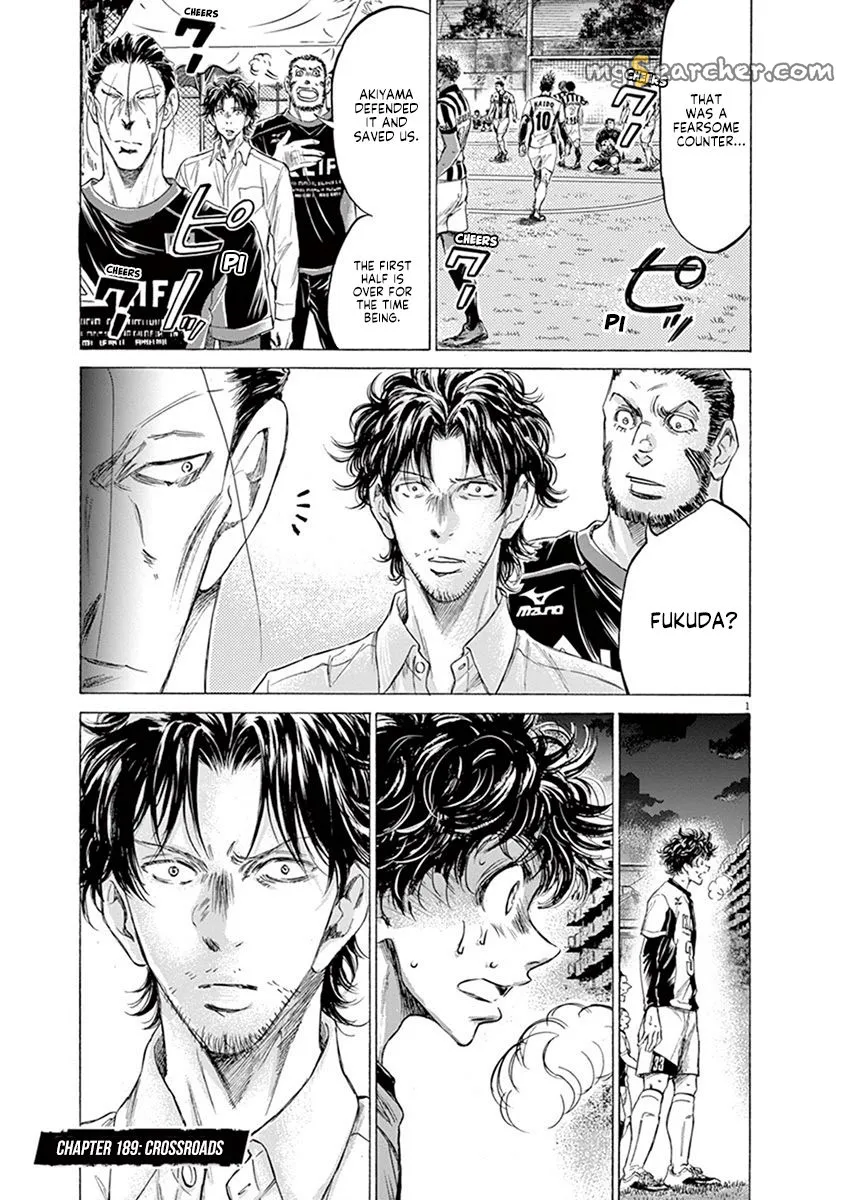 Read Ao Ashi EN Manga Online