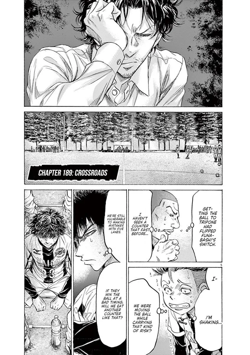Read Ao Ashi EN Manga Online