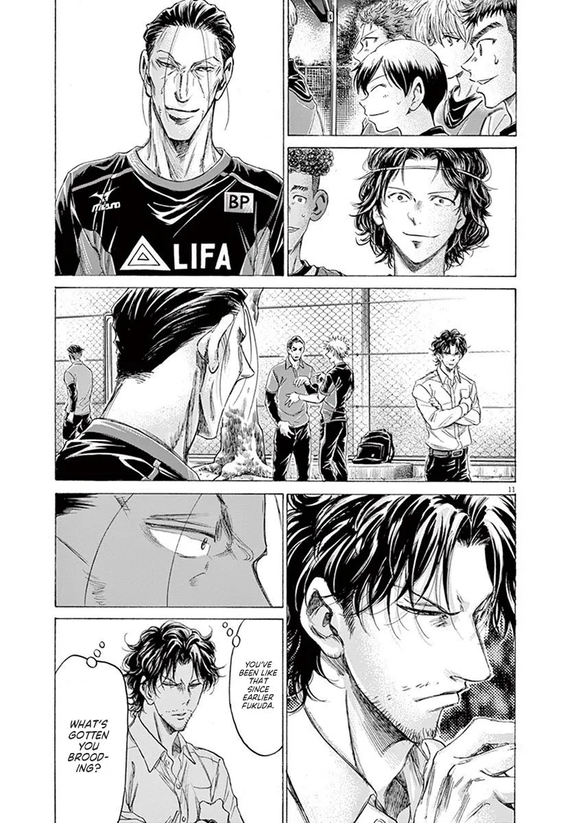 Read Ao Ashi EN Manga Online