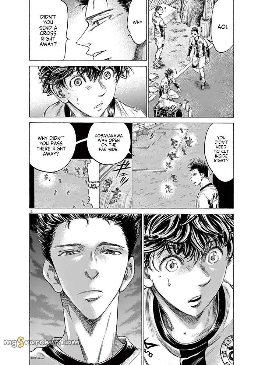 Read Ao Ashi EN Manga Online